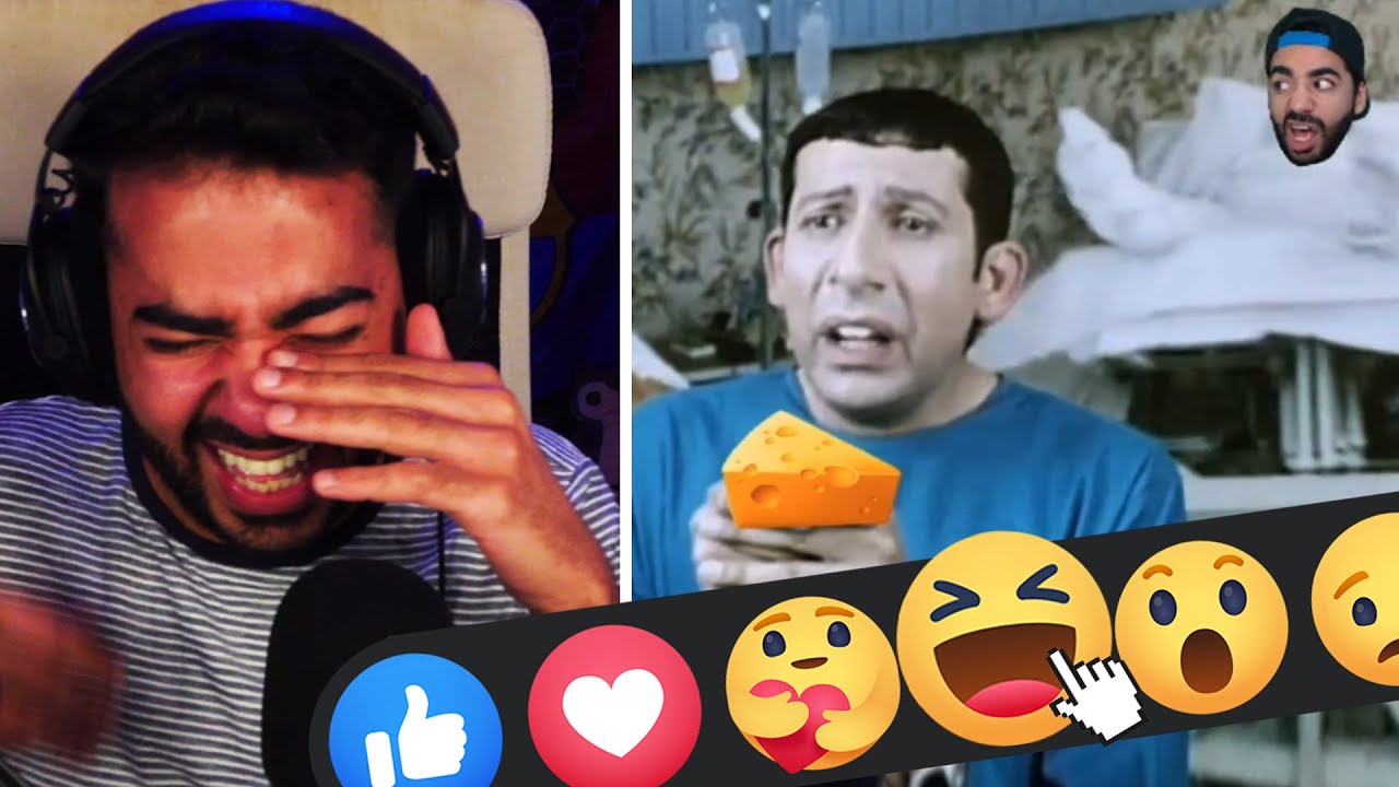 وشي احمر من كتر الـ هاها 🤣🤣  | ميمز المتابعين #9