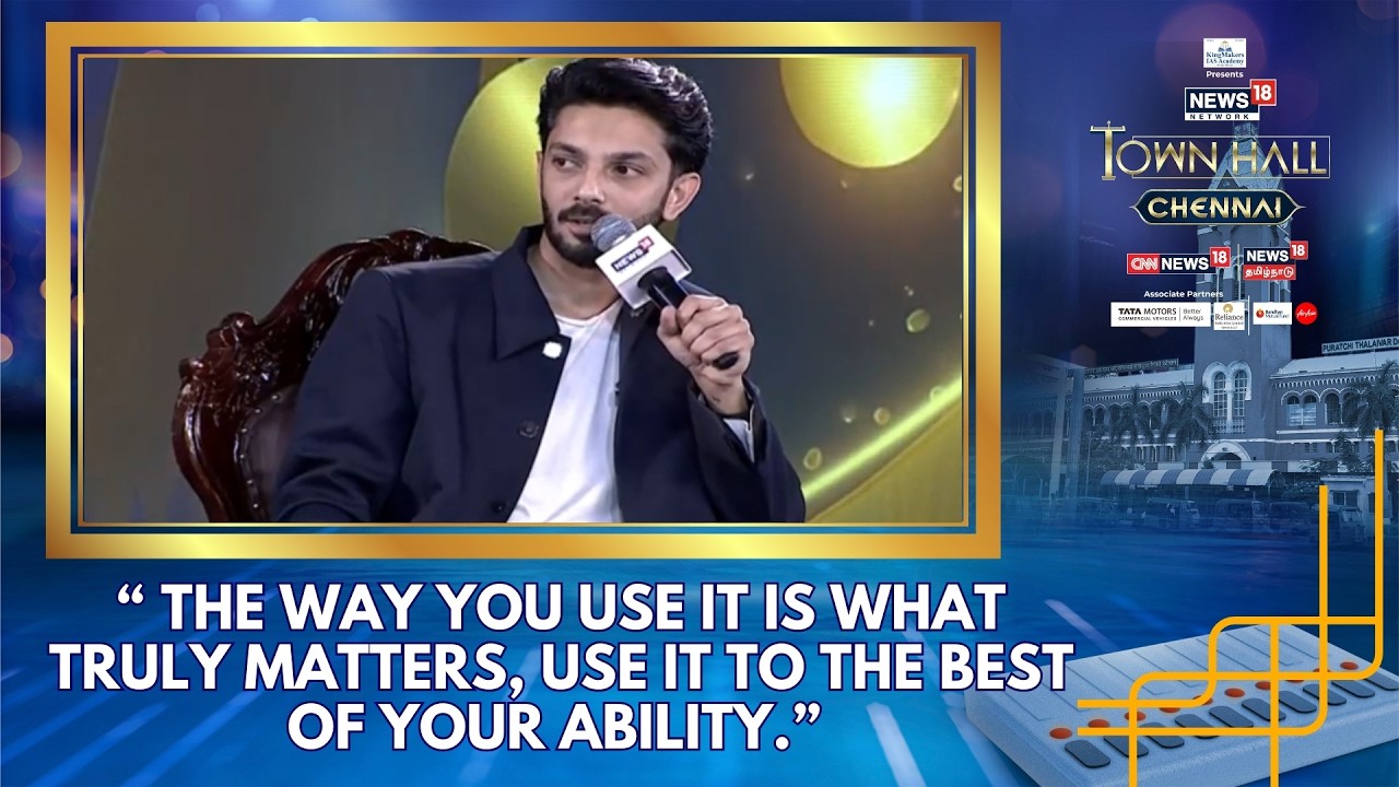 Anirudh Ravichander on AI in Music: &lsquo;It&rsquo;s How You Use It That Truly Matters&rsquo; | News18 | Trending