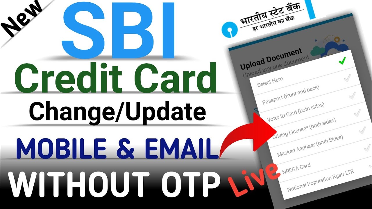 how to change mobile number / email id in sbi credit card | Change Contact details without otp |