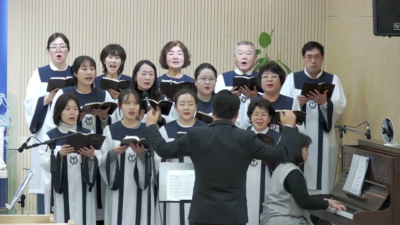 @광주무등교회@대한예수교침례회@주일찬송@온 세상 위하여