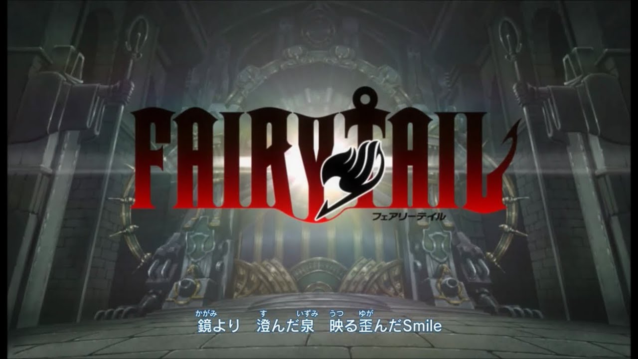 Fairy Tail - Opening 22 - Ashita Wo Narase - Full Mashup