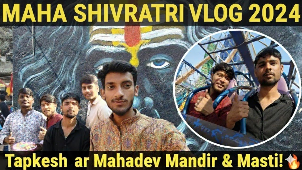 Mahashivratri Special Vlog: Tapkeshwar Mahadev Mandir Darshan 🔱