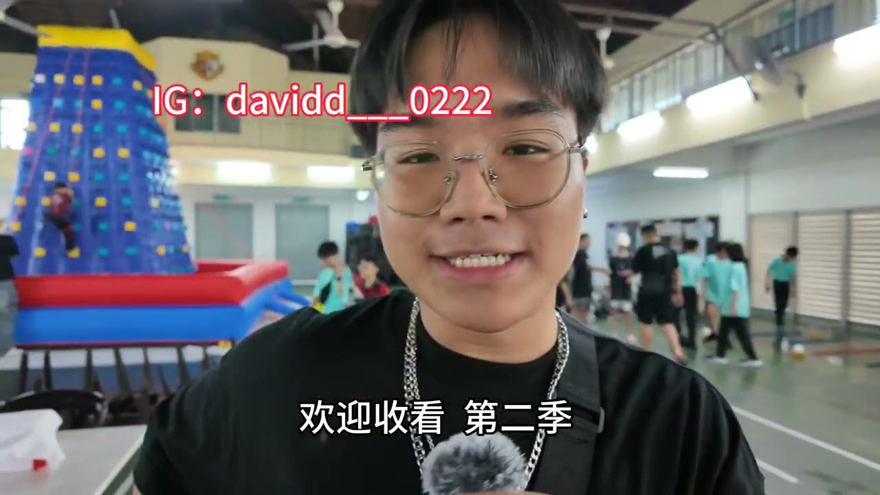 国光二小嘉年华！