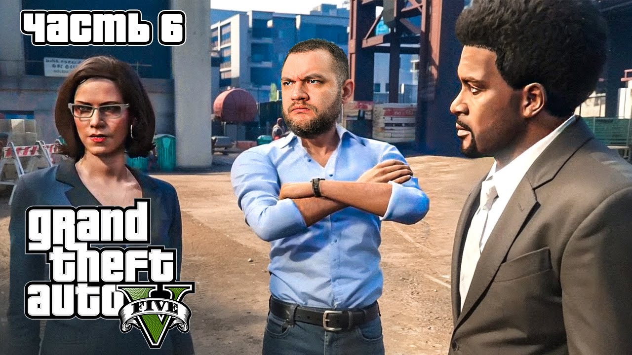 КРУТОЕ ПИКЕ - Grand Theft Auto 5 #6
