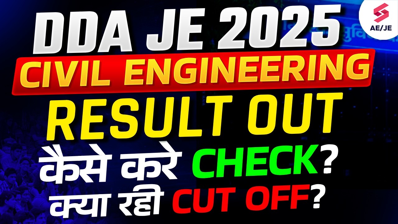 DDA JE Civil Result 2025 Out | DDA JE Result 2025 Out | DDA JE Civil Cut Off 2025 | Varun Sir