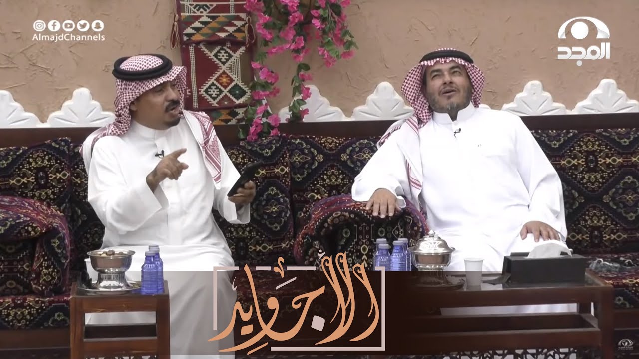 سلموا لي على اللي سم حالي فراقه - شيلة رائعة بصوت صالح الحصيني وأحمد القرعاوي