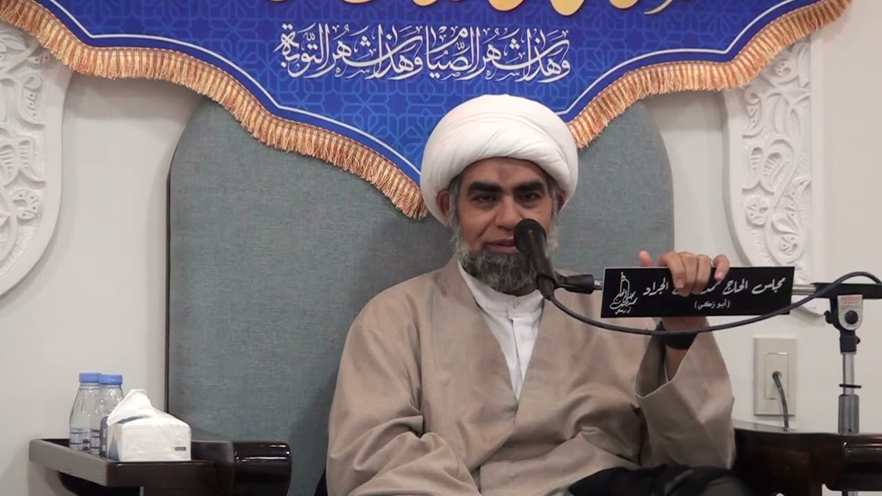الشيخ لؤي البيات 1447ه   12   من شهر رمضان المبارك بمجلس المرحوم ابو زكي جراد