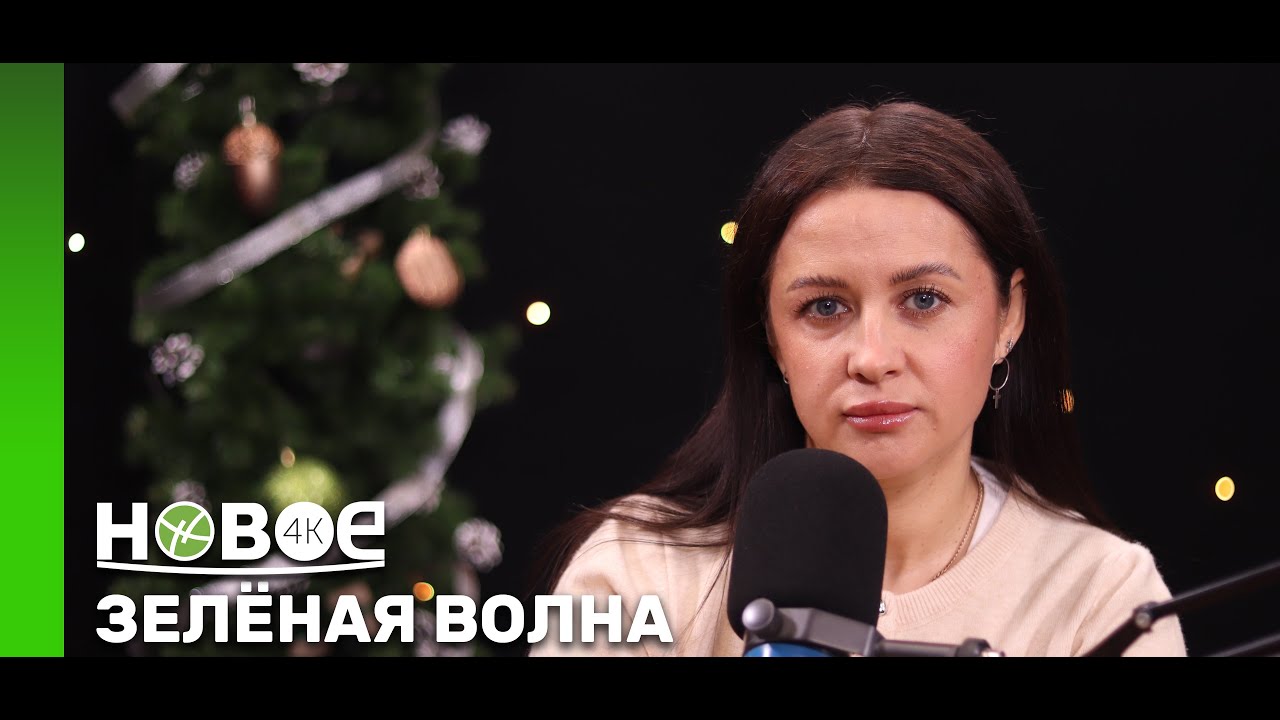 ЕЛЕНА АПИС - блогер