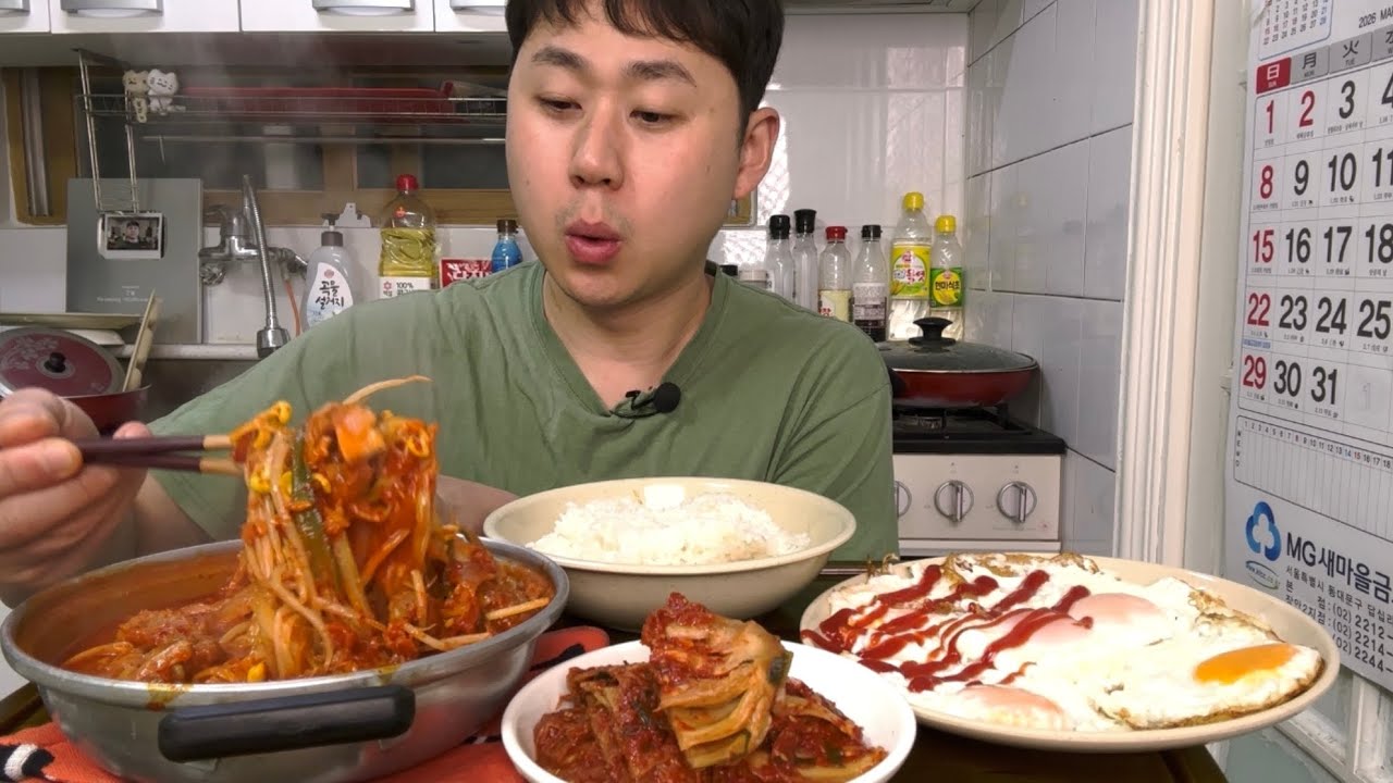 돼지갈비전골 뻘~건게 참 맛있어보이네입니다