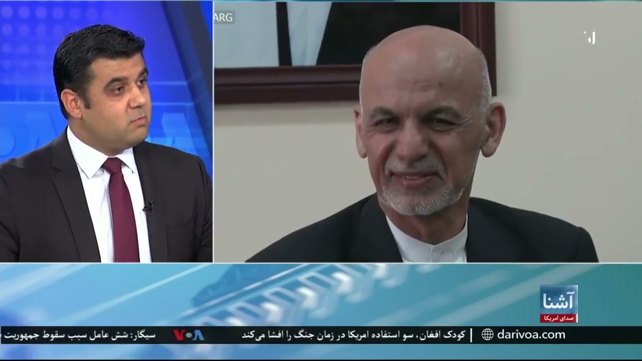 عوامل عمدهٔ سقوط نظام  جمهوریت در افغانستان چه بود؟