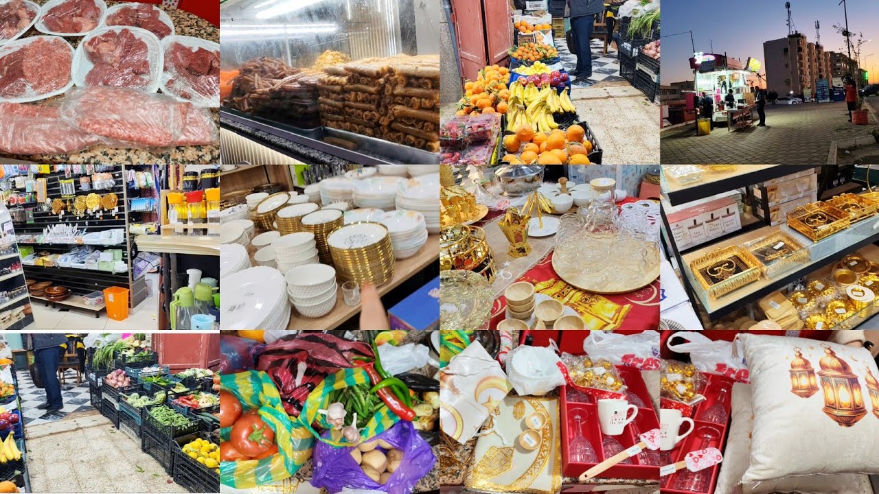 مشترياتي من اللحوم🥩 و الزينة✨ و الخضر🥕 لشهر رمضان 2026 🌙 ❤️ 🌷 