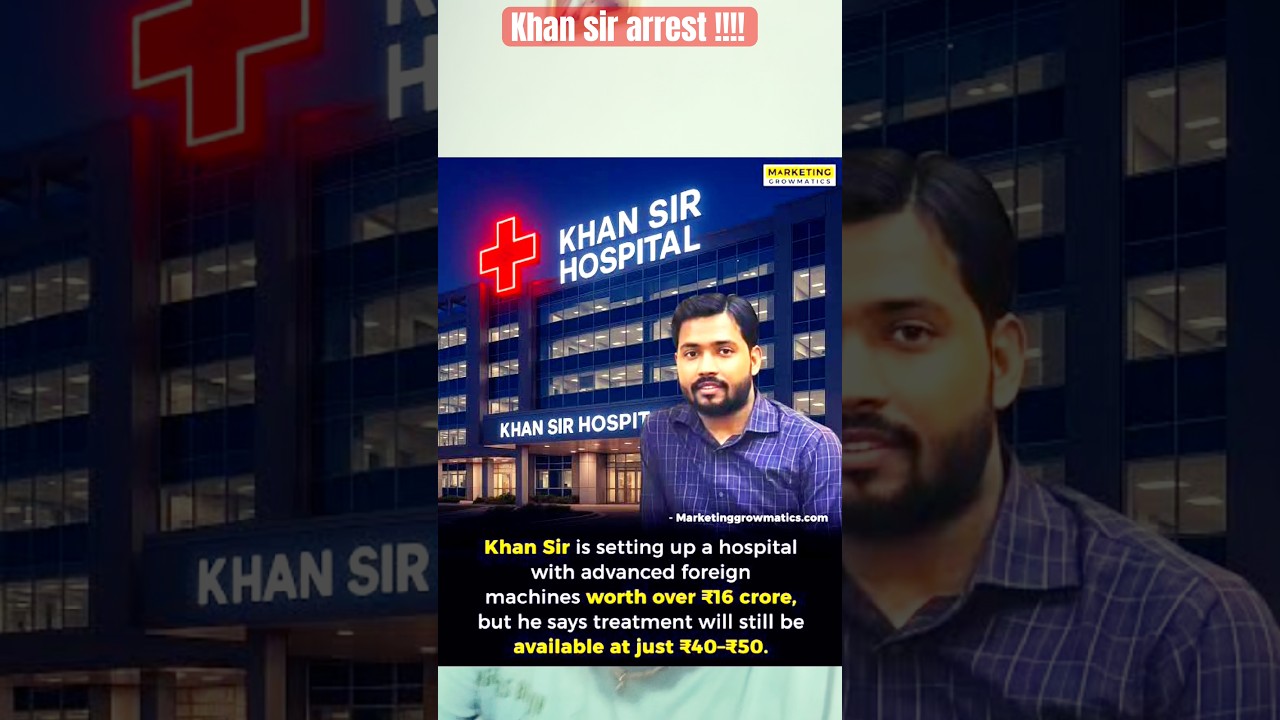 Khan sir arrest !!! #khansir #bihar #govt #students #medicalfacility #hospital #likeandsubscribe