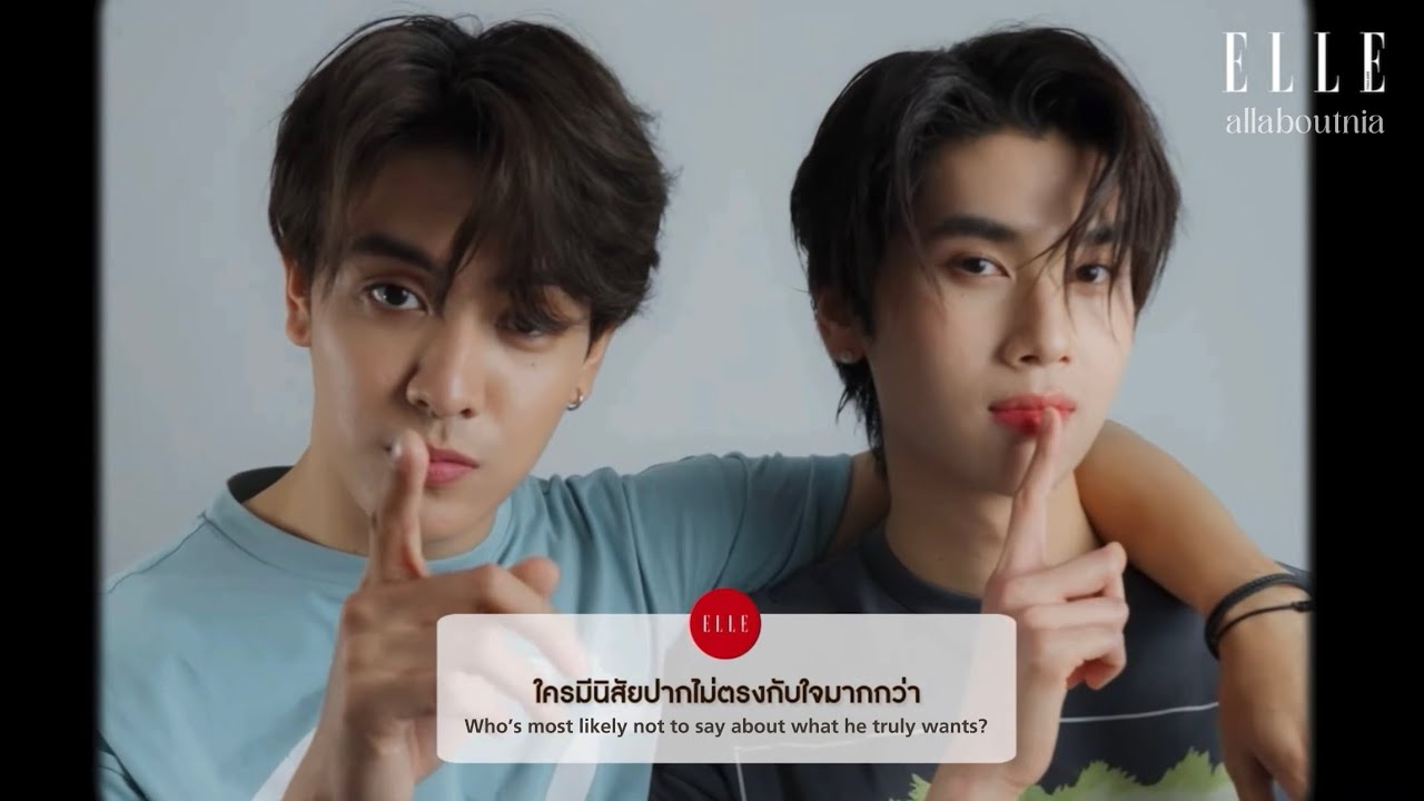 [ENG SUB] Get to know more about JoongDunk | Who’s most likely? : ELLE Magazine