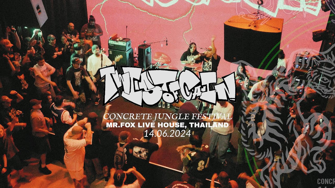 Twist Of Cain ▶CONCRETE JUNGLE FEST 14.06.24 [FULL SET]