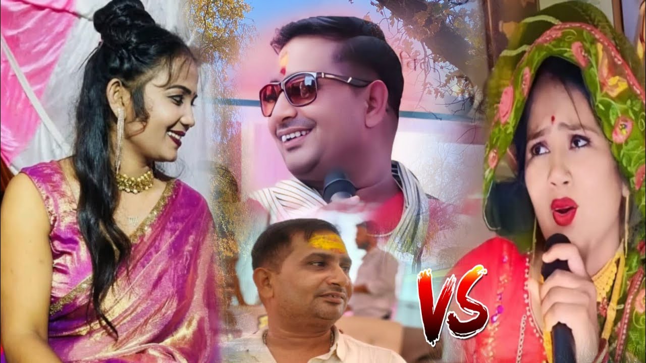 #👉🛑#रानी_की_सील_बंद_दुकान//आगे#पपीता धारे हैं सुख क्या है रेट हमें बताओ/2026 न्यू धमाका बृजेंद्र 