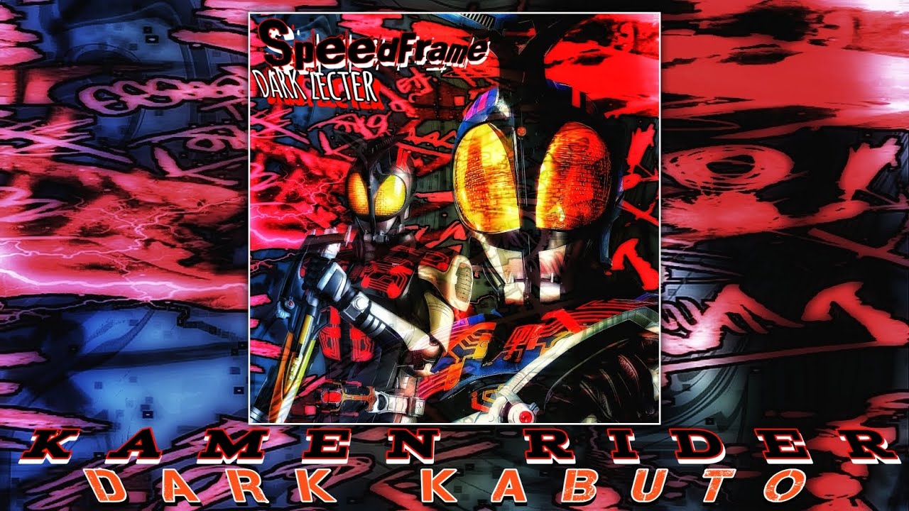 Kamen Rider Dark Kabuto - Spitframe (Kabuto Riders Edition)