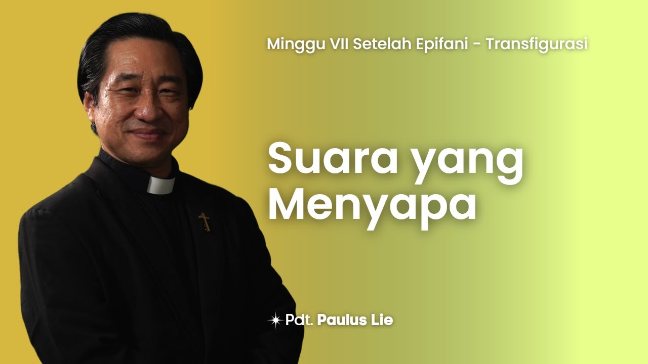 IBADAH HARMONY | MINGGU, 19 FEBRUARI 2023 - Pukul 11.00 WIB | Pdt. Paulus Lie