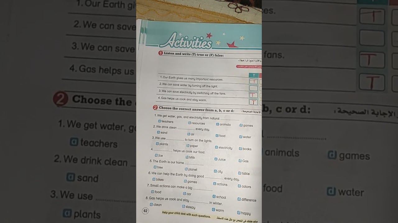 حل صفحة 60 و 62 و63 و64 من كتاب بت باي بت للصف الرابع انجليزي ترم ثاني حل اسئله lesson 3  فى unit 2 