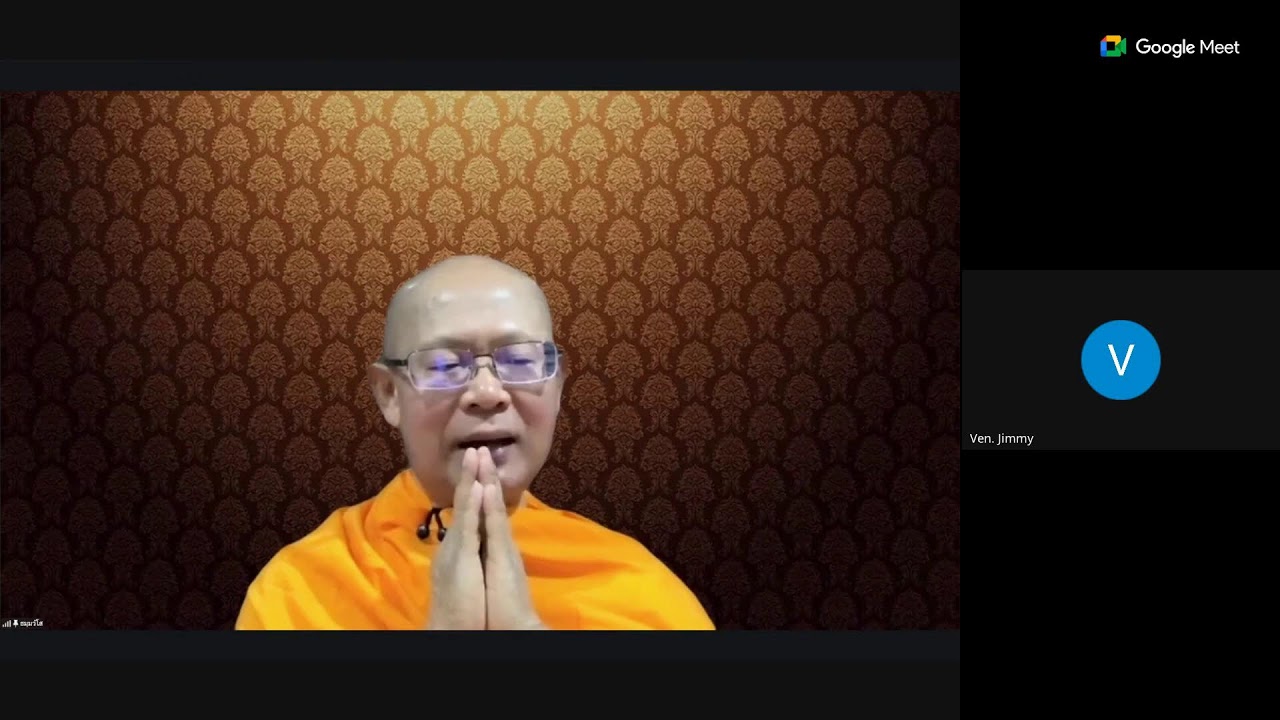 Daily Guided Meditation