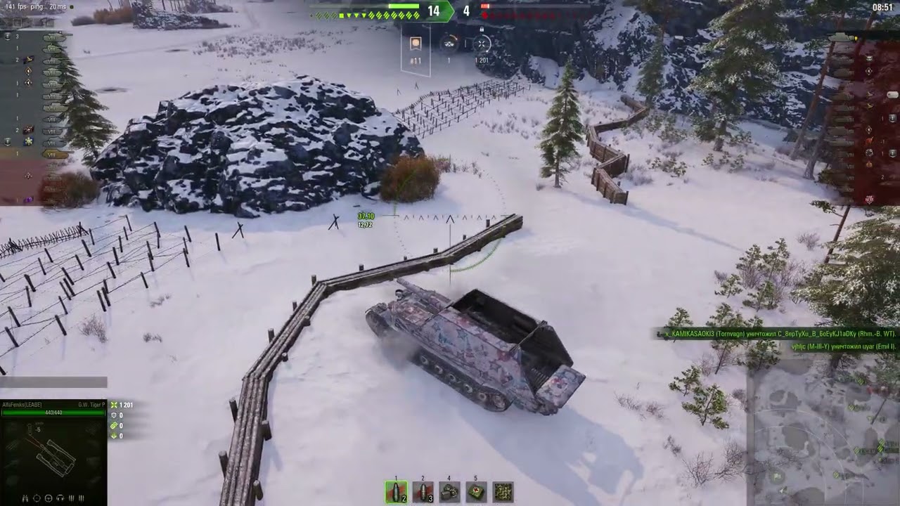 МТ/WoT Случайный бой на G.W. Tiger (P) - Линия Маннергейма