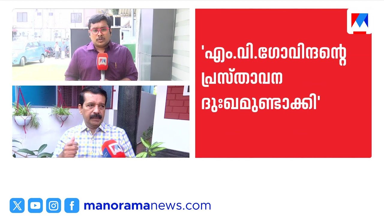'കോൺഗ്രസിൽ ചേരില്ല, മലമ്പുഴയിൽ യുഡിഎഫ് സ്വതന്ത്രനായി മത്സരിക്കും': എ. സുരേഷ് |A Suresh