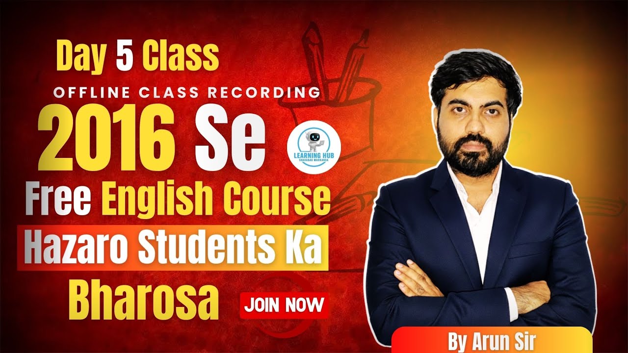Day 5 Offline Class Recording Free English Language Course 