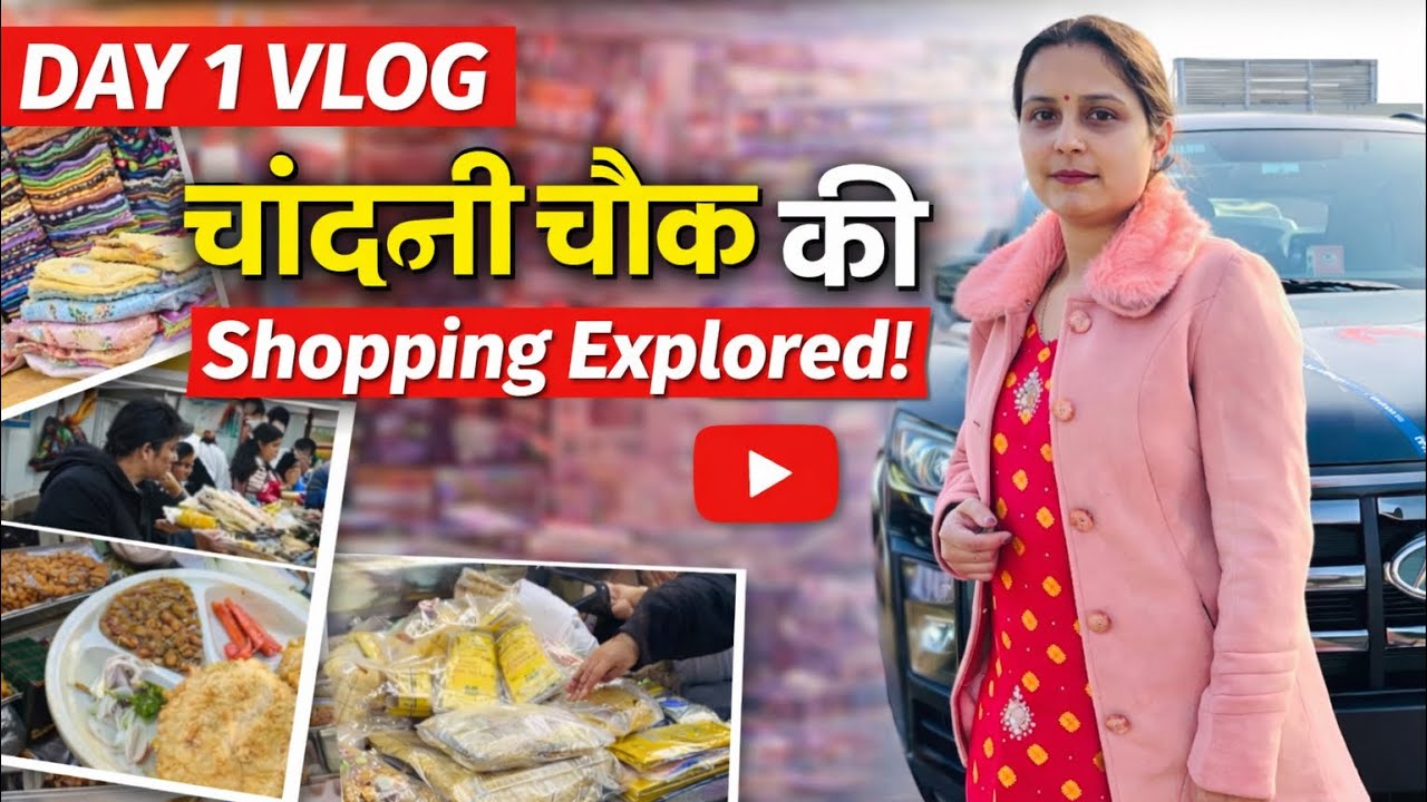 “Chandni Chowk Shopping 🛍️ | Day 1 Vlog | Saste Mein Sab Kuch 😍”