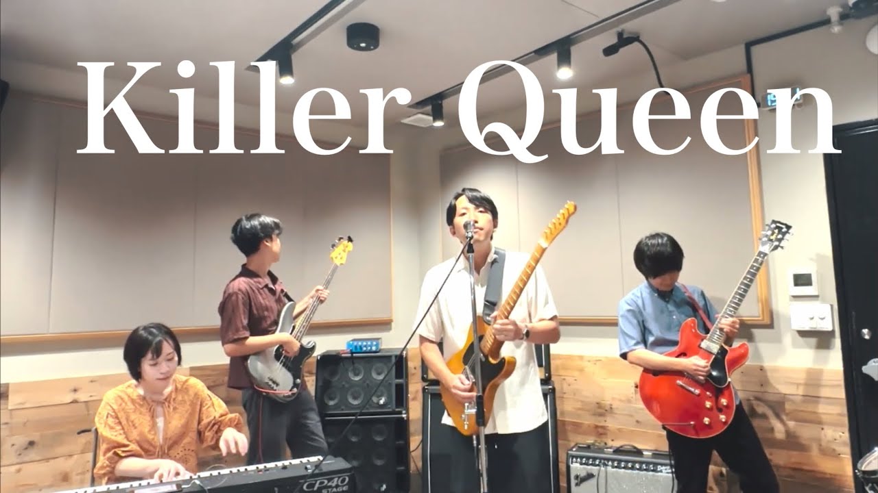 【Cover】Killer Queen-Queen