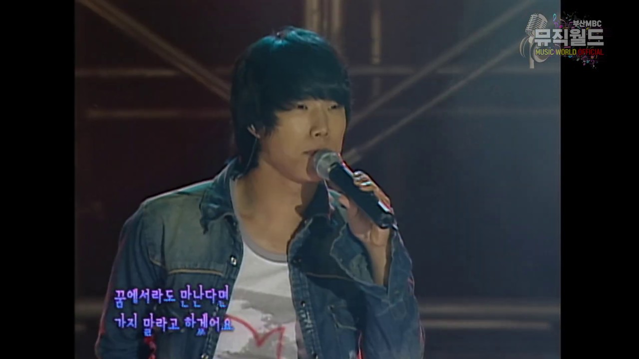 SG워너비 - 아리랑 / 2007년 대한민국 골든디스크 시상식에서 〈죄와 벌〉과 〈아리랑〉으로 음반 부분 대상 / 故채동하, 김용준, 김진호 / 2007파워콘서트