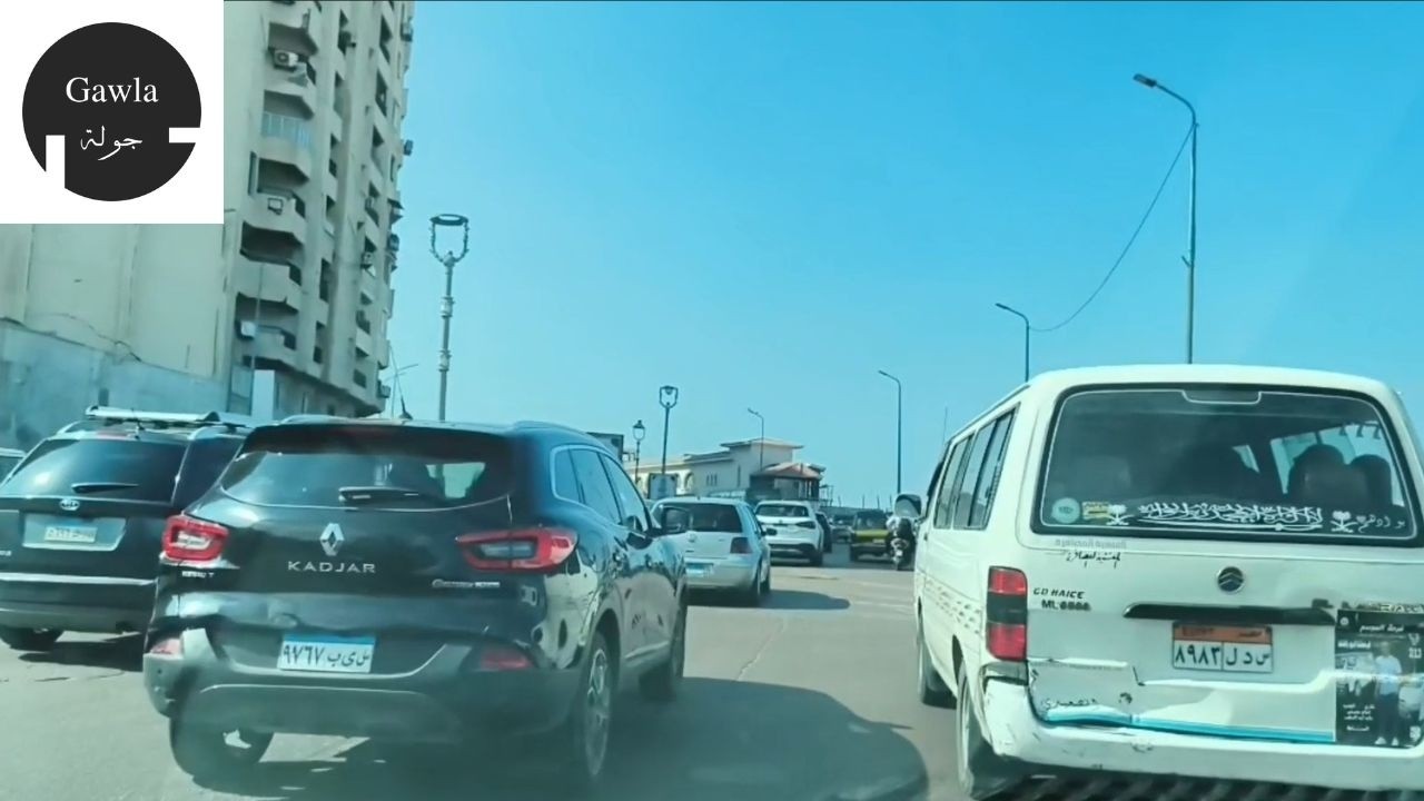 أوضة وصالة