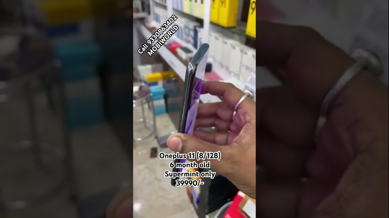 MOBIWORLD ( 9330863402)