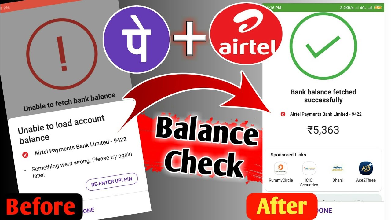 Phonepe balance check problem | airtel payment bank Phonepe balance check problem | problem solved