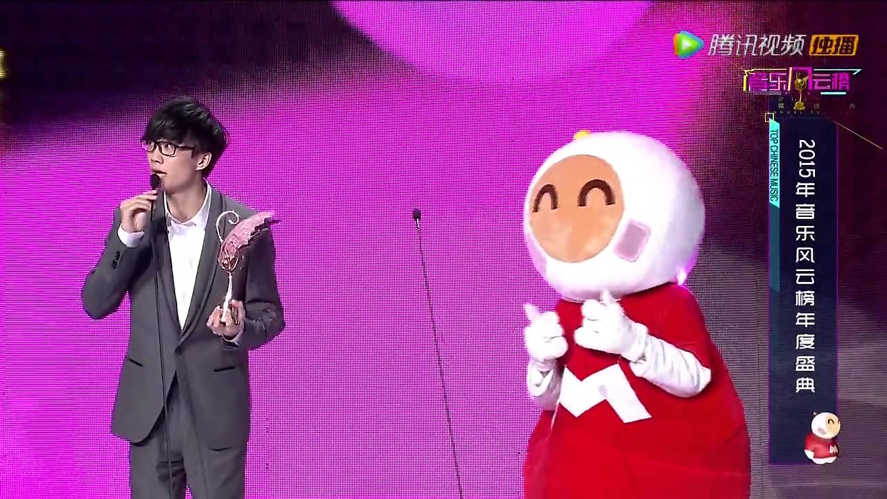 ★【2015音乐风云榜盛典全程】★华晨宇TFBOYS成最大赢家