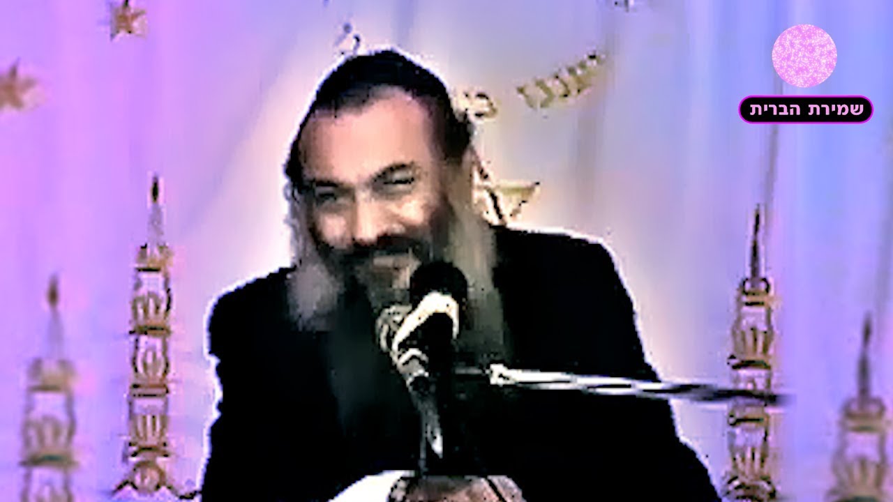 הקב