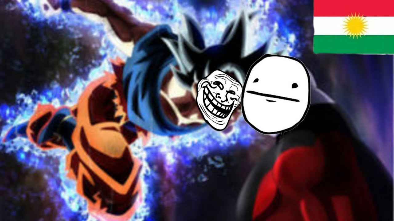 دراگۆن بۆڵ سوپەر بەکوردی کۆمیدی | Dragon ball super kurdish parody @KurdAnime