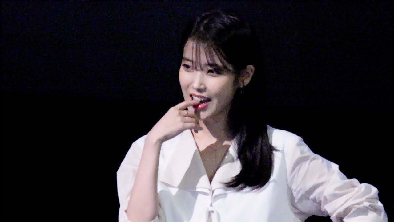 얼떨결에 즉석 자장가 부르게 된 아이유(IU) 소영