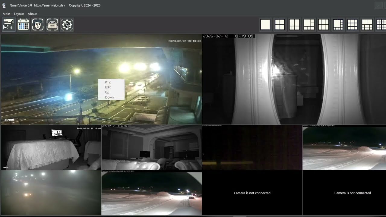 PTZ Control in SmartVision VMS Software