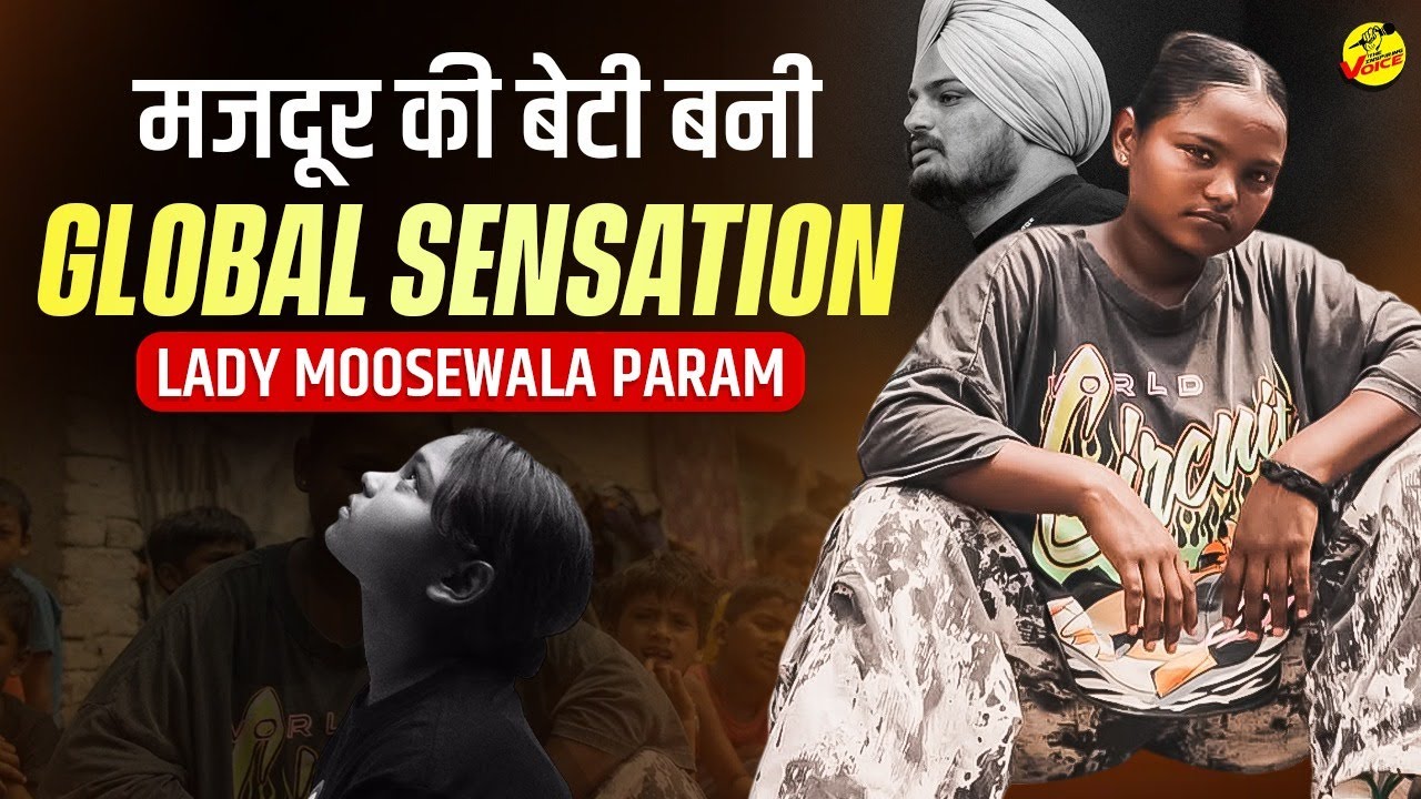 The Story of Paramjeet Kaur 