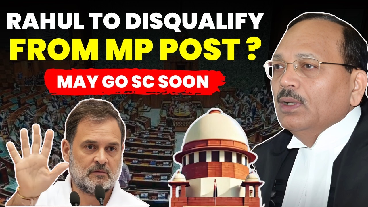 RAHUL TO DISQUALIFT FROM MP POST? MAY CHALLENGE IN SC SOON....#supremecourtofindia #rahulgandhi