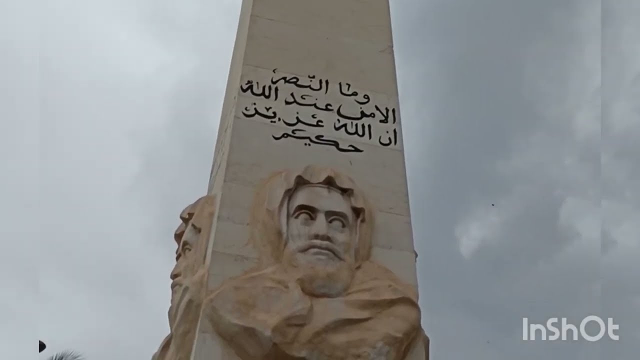 Oran 2026❤ place d'armes 🎇