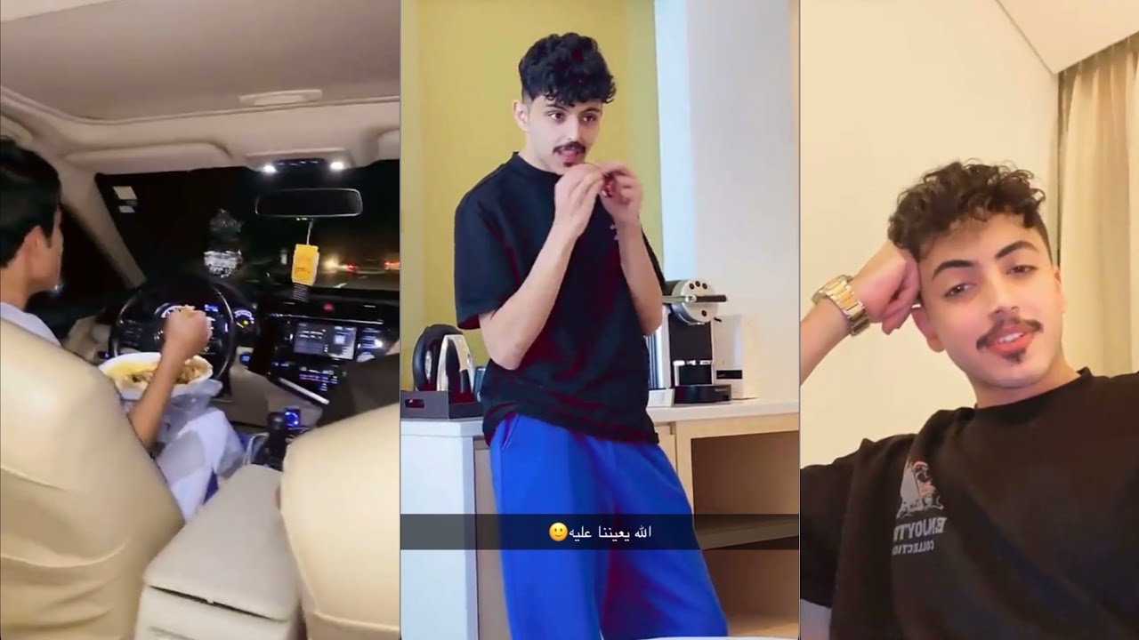 سفرة حاتم الحربي مع عبدالعزيز وخالد السهلي لدمام / عبدالعزيز جننهم 😂😂