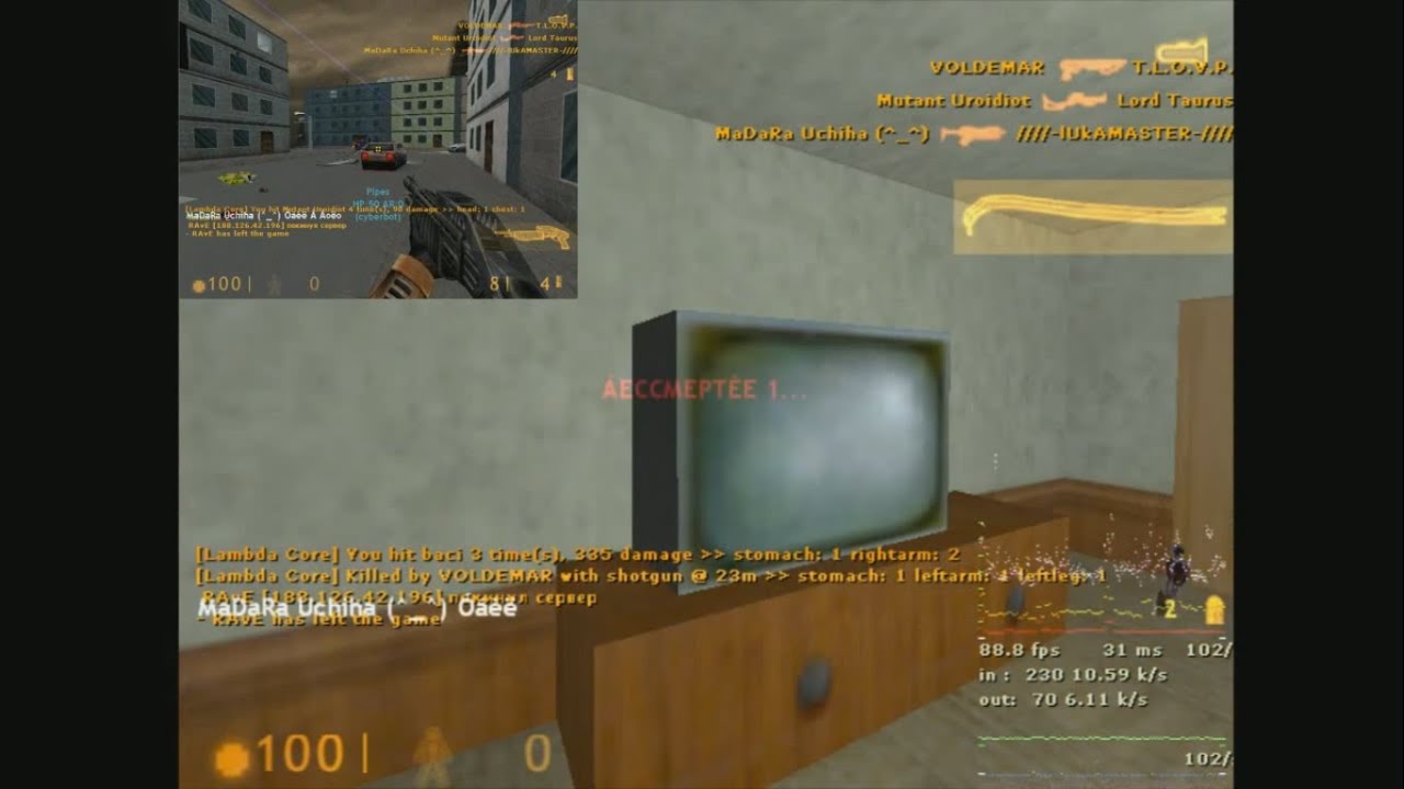 Half-Life Death Match: map 1337_street (кооператив с Lord Taurus'ом).