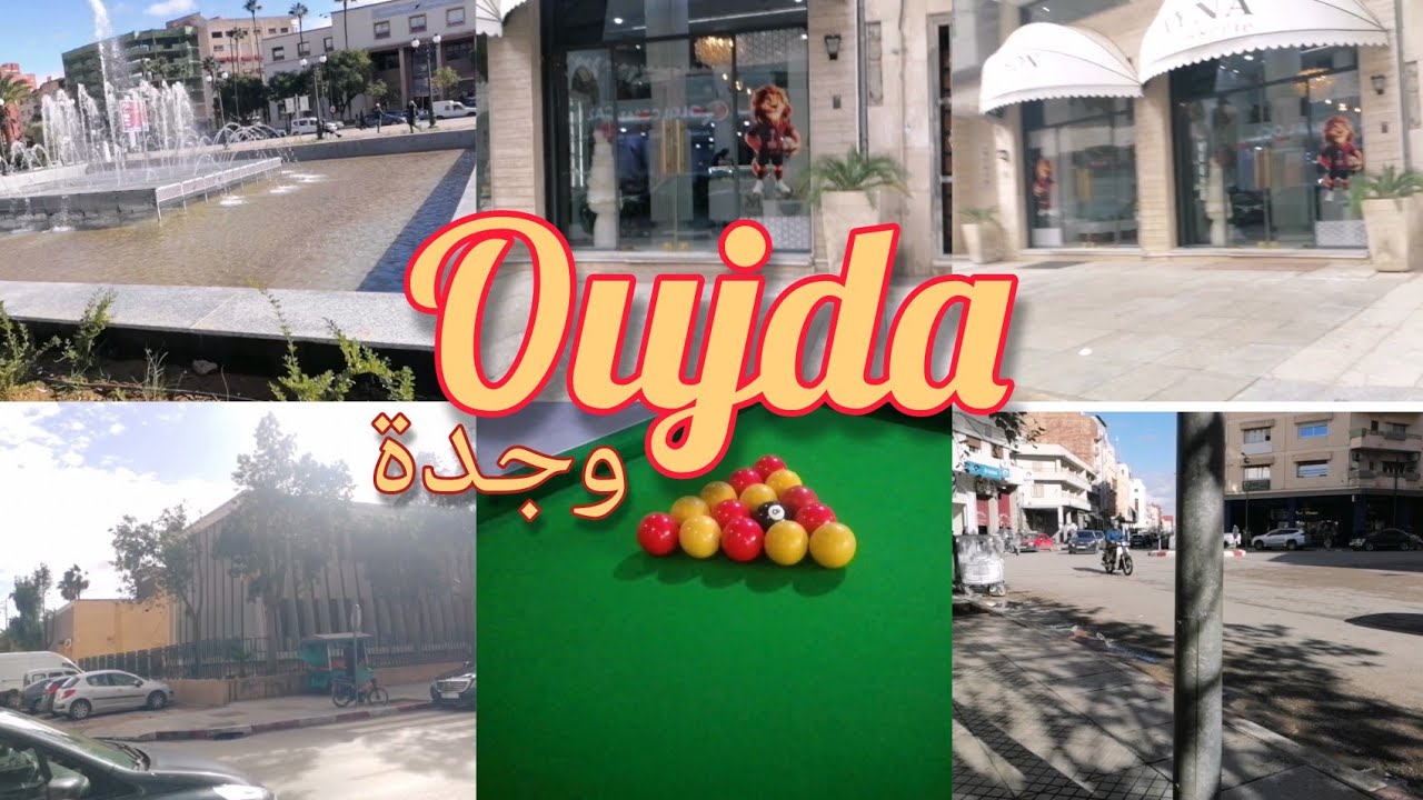 Ville de oujda au Maroc 2025 froid et pluie