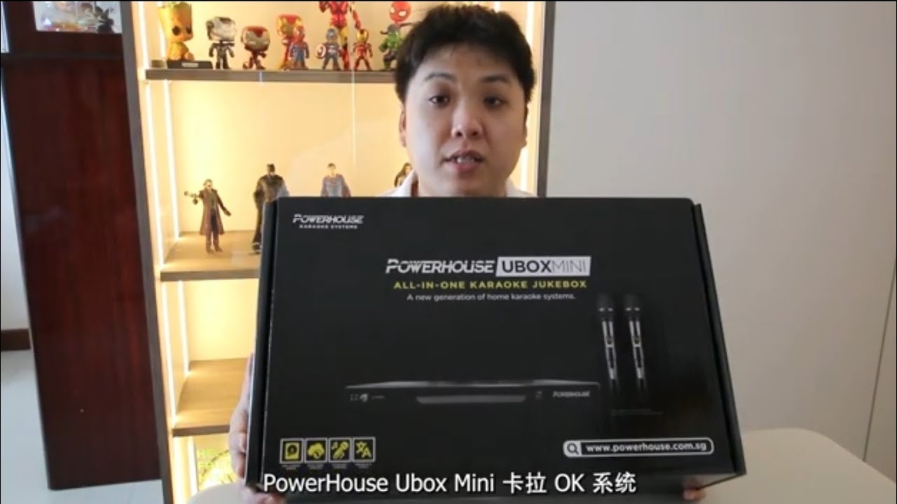 开箱  PowerHouse Ubox Mini 卡拉 OK 系统 让你轻松的在家中开唱
