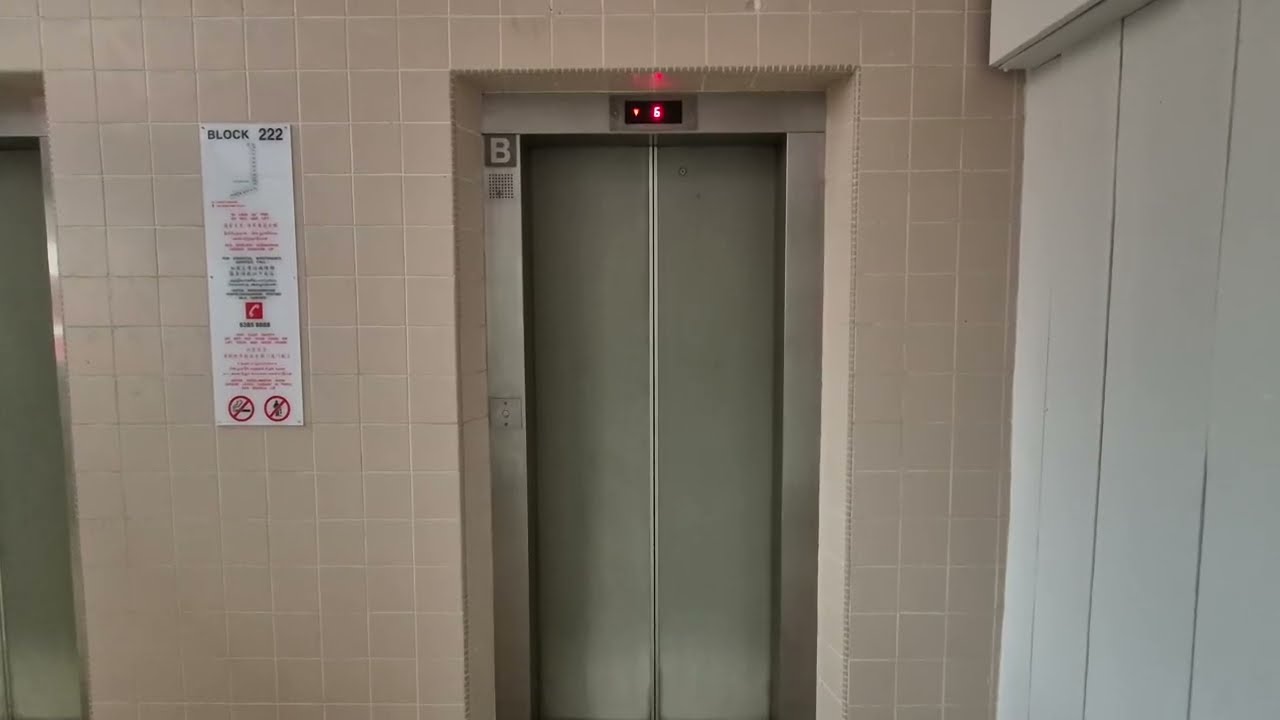 Fujitec lifts - Blk 222 Hougang St 21