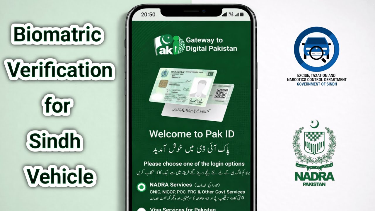 Car Biometric Transfer via Pak Identity App | NADRA Vehicle Ownership ProcessVechile Sindh Gariyan