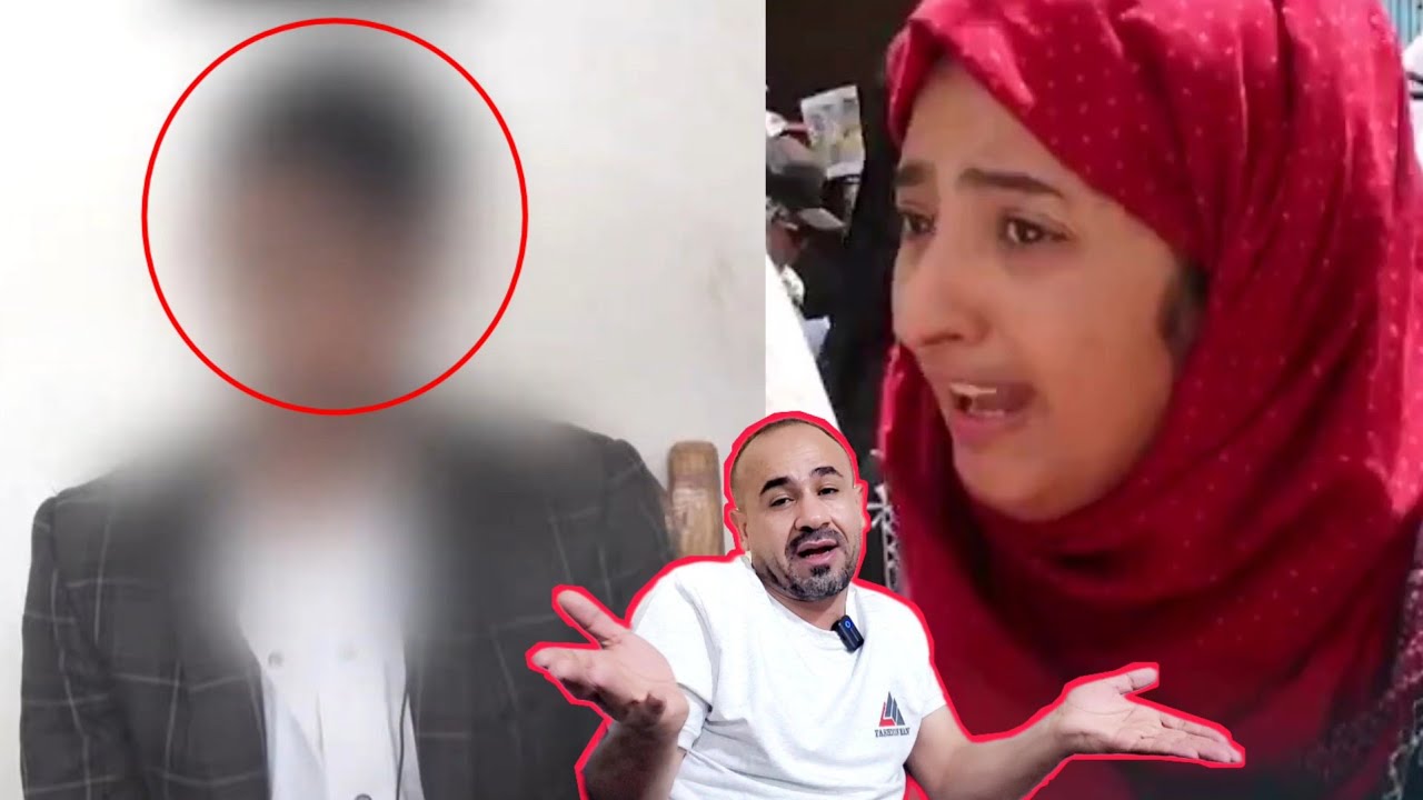 قبل زفافه بساعات يتم القبـ ـض عليه لهذا السبب | وبنت تعز تشعل مواقع التواصل بكلامها المؤثر