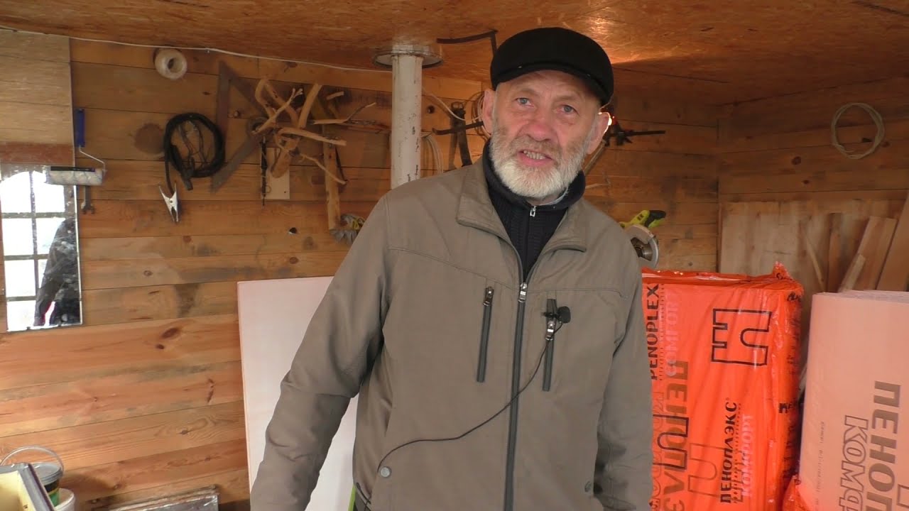 Готовлюсь с ПЕНОПЛЭКСОМ к ХОЛОДНОЙ ЗИМЕ.