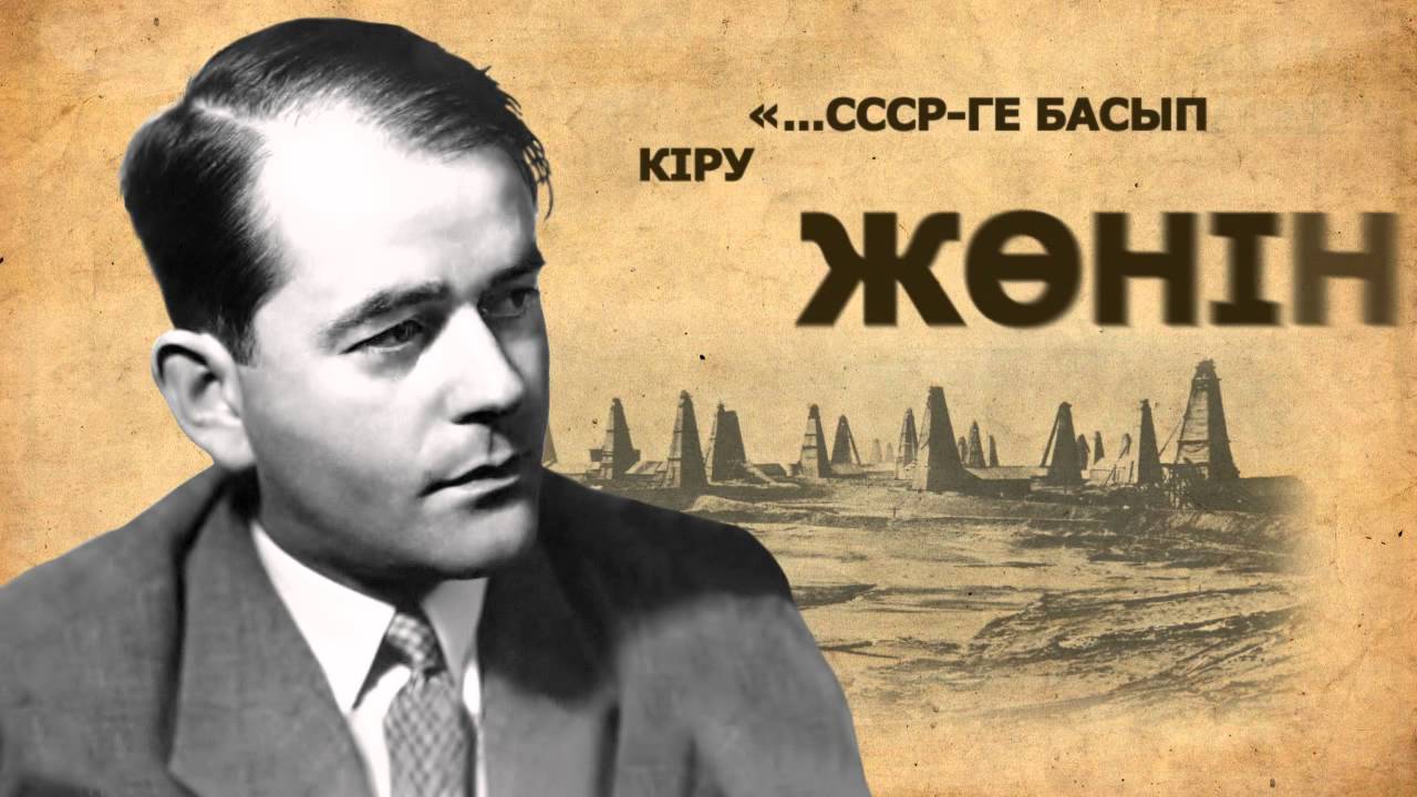 ДОКУМЕНТАЛЬНЫЙ ФИЛЬМ 