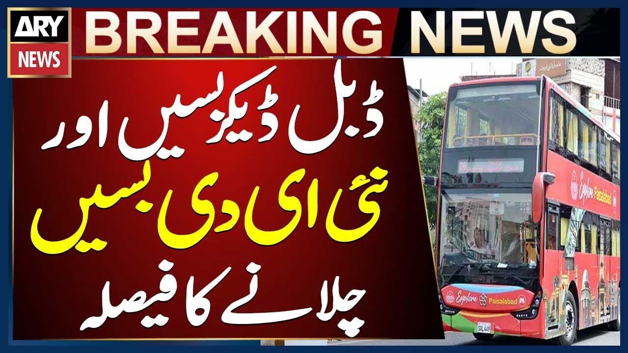 Karachi to launch new Bus services next week, including double-decker buses and new Edhi Fleet